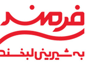 فرمند